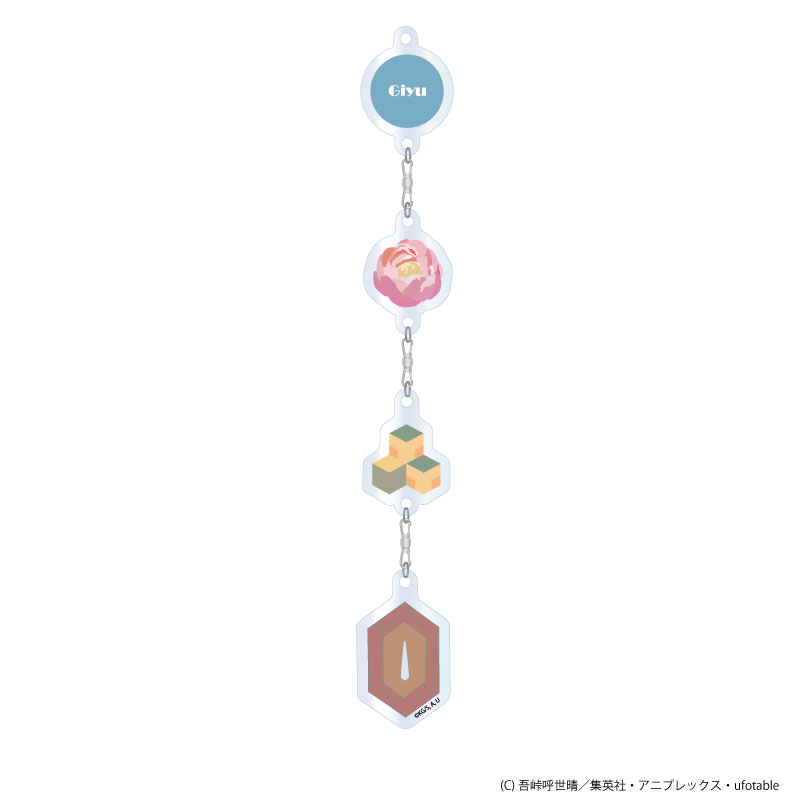 鬼滅の刃_アクリルサンキャッチャー 冨岡義勇