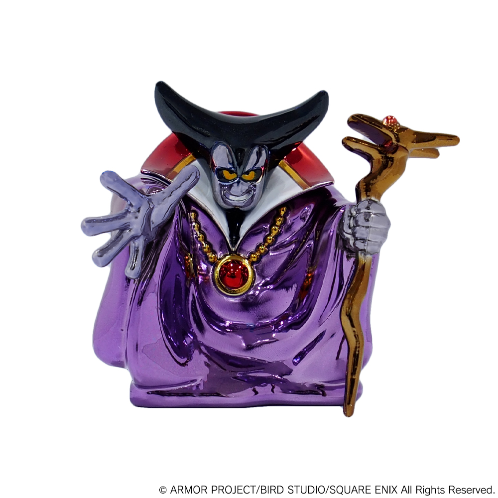 ドラゴンクエスト_メタリックモンスターズギャラリー りゅうおう