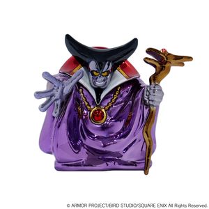 Dragon Quest Metallic Monster Z Gallery Ryuo