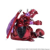 永*也様 ♦️ミルドラース♦️タイプG♦️メタリックモンスターズギャラリー♦️ス ドラゴンクエスト_メタリックモンスターズギャラリー 魔王ミルドラース
