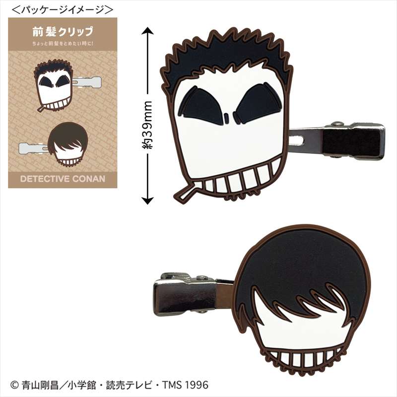 名探偵コナン 諸伏高明 前髪クリップ カード セット 名探偵コナン 前髪クリップ Vol.3 フェイス 江戸川コナン&諸伏