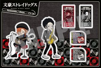文豪ストレイドッグス（文スト） | 公式グッズ・公式ライセンス