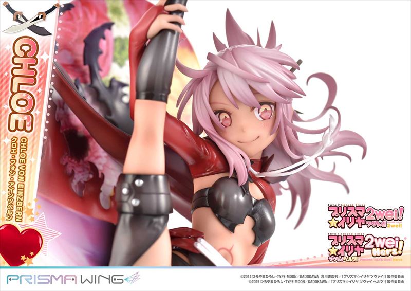 プリズマ イリヤ ツヴァイ ヘルツ Prisma Wing クロエ フォン アインツベルン 公式グッズ 公式ライセンス商品専門サイト Colleize コレイズ