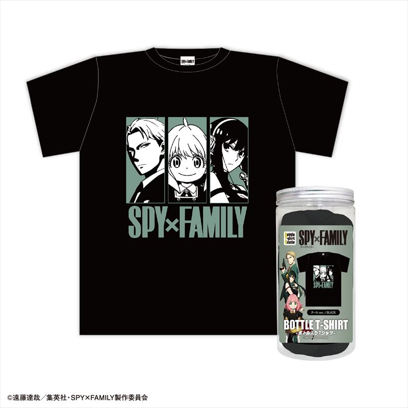 SPY×FAMILY ボトル入りTシャツ 4種セット SPY×FAMILY_ボトル入りTシャツ A クールver.(BLACK) | 公式