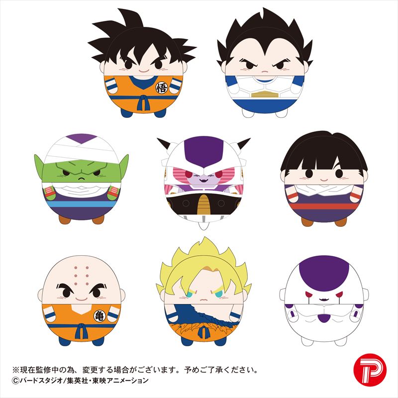 ドラゴンボールZ_ふわコロりんMsize B ベジータ | 公式グッズ・公式