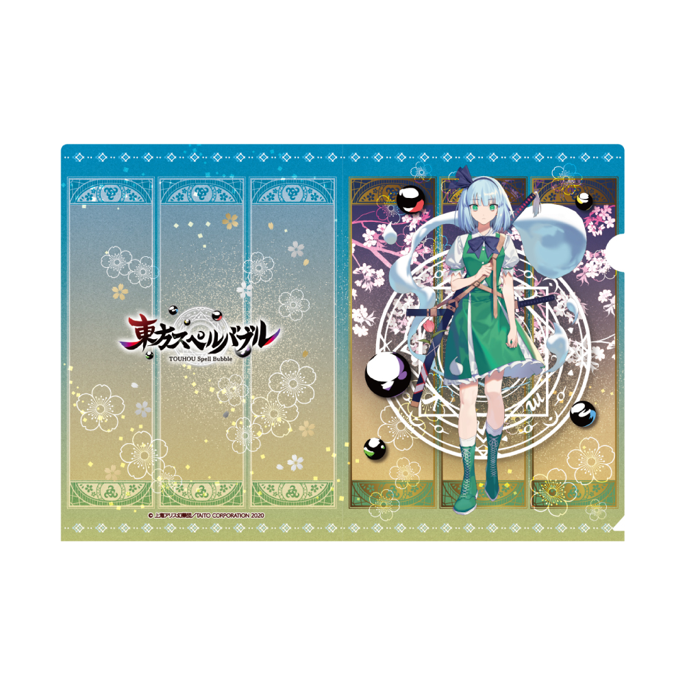 キャラクター クリアファイル 175枚程 まとめ売り♡ グッズ: 都市伝説解体センター Wポケットクリアファイル ダ