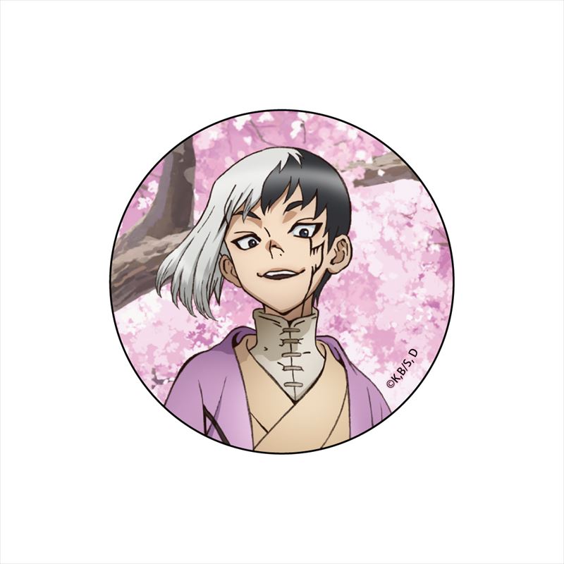 Dr.STONE_【描き下ろし】缶バッジ あさぎりゲン(桜)