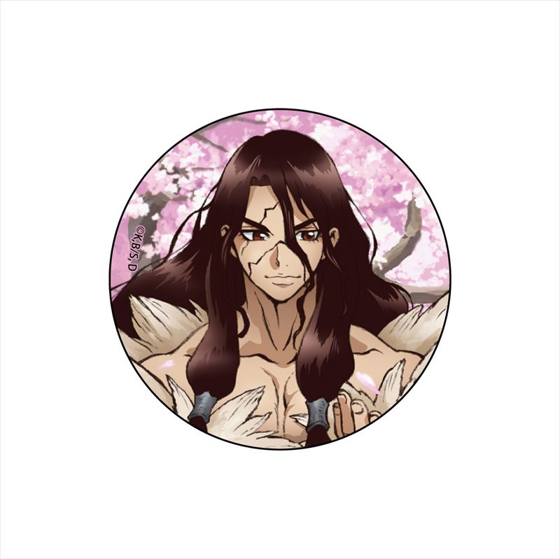 Dr.STONE_【描き下ろし】缶バッジ 獅子王司(桜)