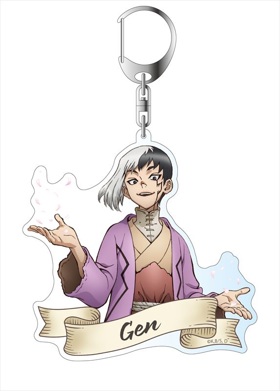 Dr.STONE_【描き下ろし】アクリルキーホルダー あさぎりゲン(桜)
