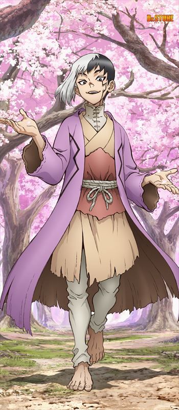 Dr.STONE_【描き下ろし】BIGタペストリー あさぎりゲン(桜) | Dr.STONE