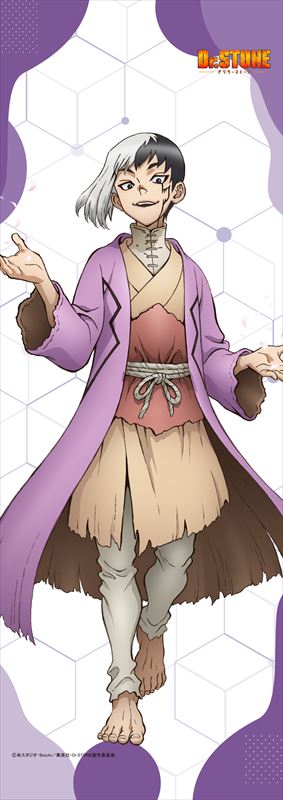 Dr.STONE_【描き下ろし】ミニタペストリー あさぎりゲン(桜)