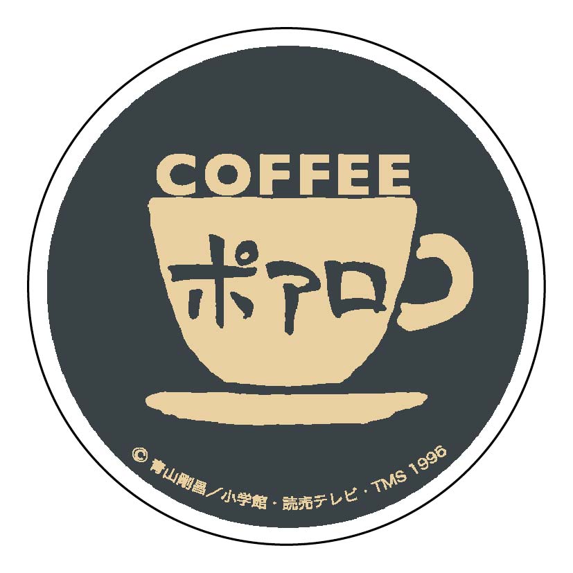 名探偵コナン 喫茶ポアロシリーズ クリップマグネット エプロンロゴ 公式グッズ 公式ライセンス商品専門サイト Colleize コレイズ