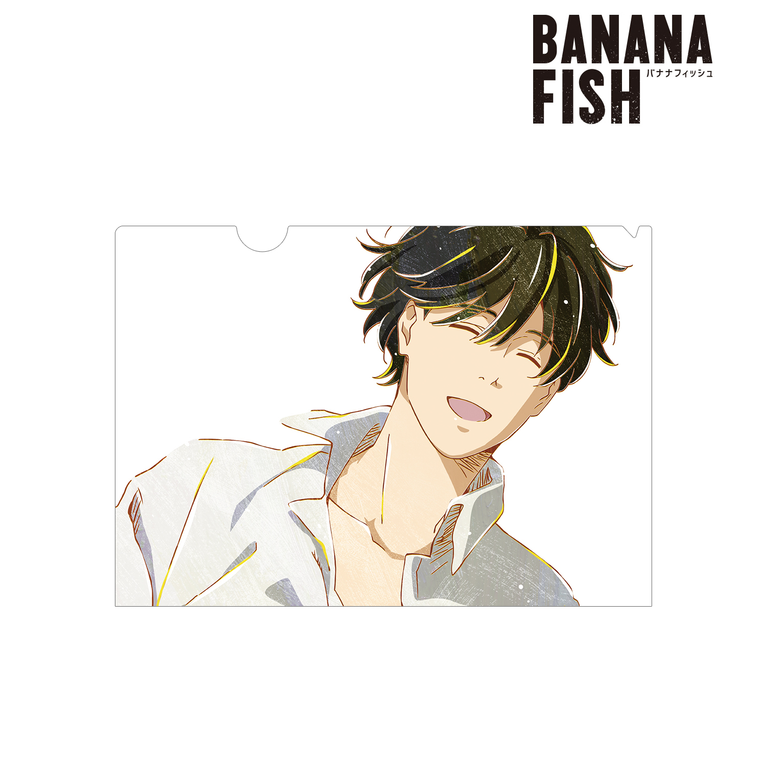 BANANAFISH アッシュ 奥村英ニ メモリアルプレート キーホルダー メーカー包装済】 BANANAFISH アッシュ 奥村英ニ メモリアル