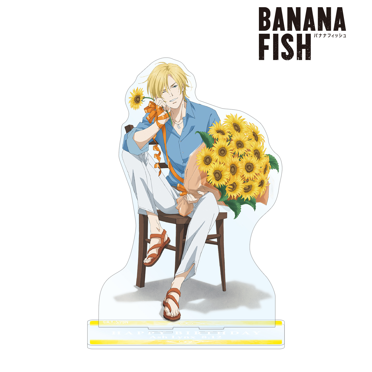 BANANA FISH_描き下ろしイラスト アッシュ・リンクス バースデーver 