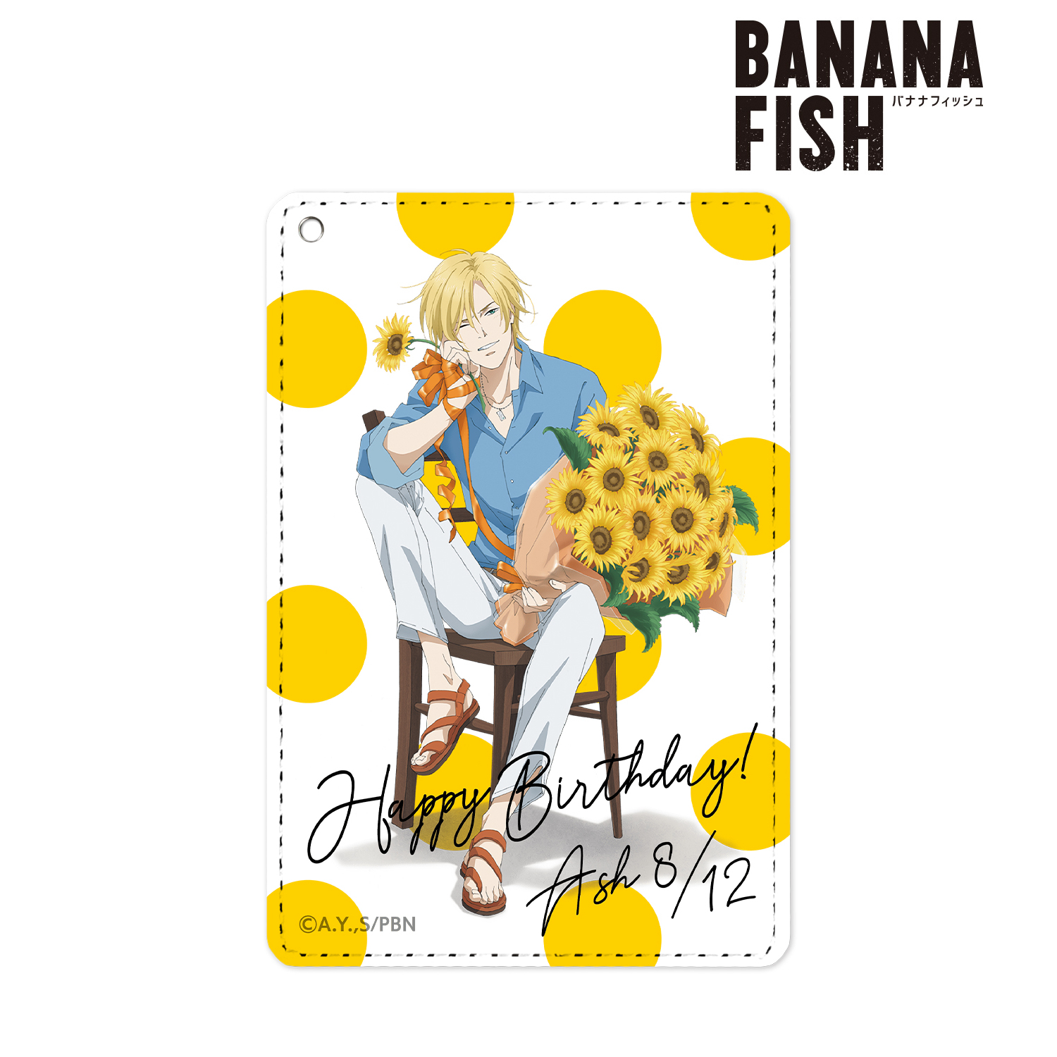 BANANA FISH_描き下ろしイラスト アッシュ・リンクス バースデー