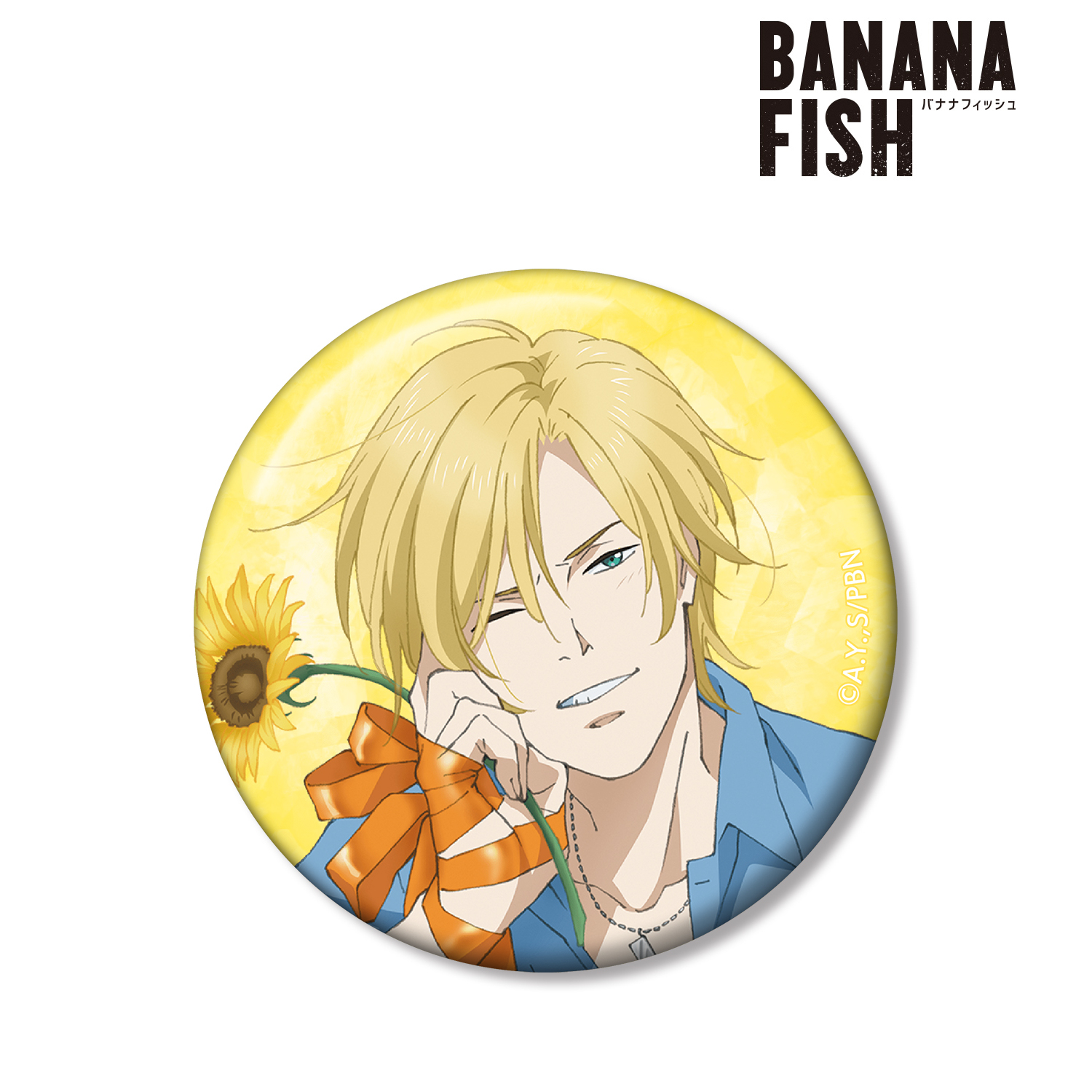 BANANA FISH_描き下ろしイラスト アッシュ・リンクス バースデーver