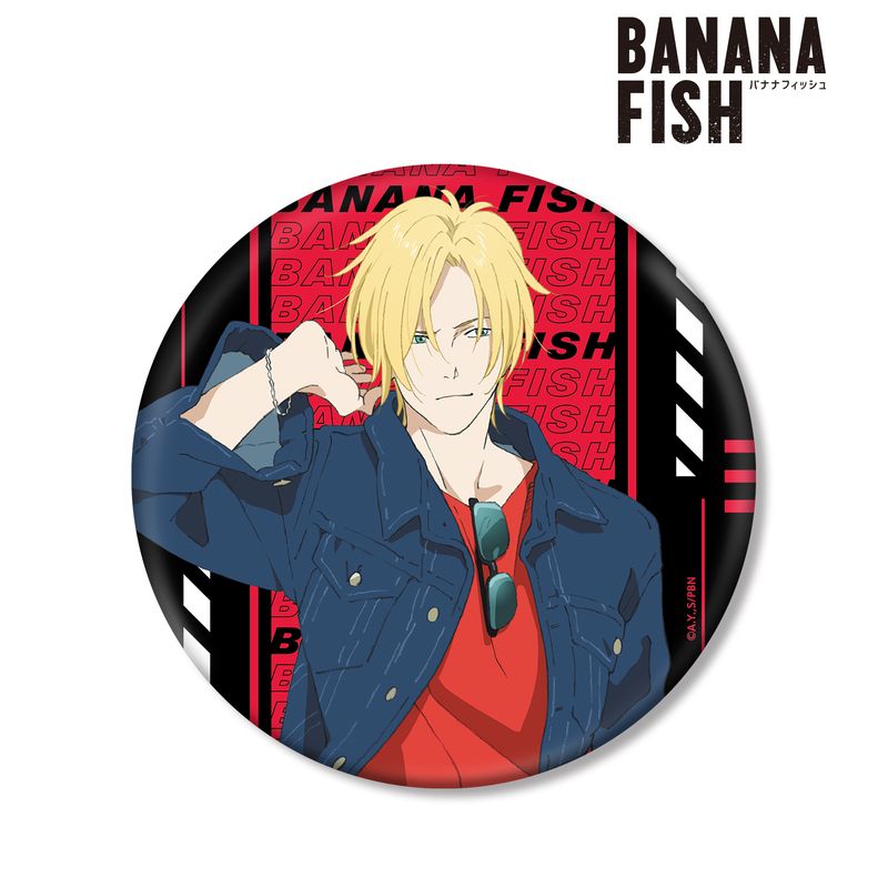 BANANA FISH_描き下ろしイラスト アッシュ・リンクス デニムver. BIG缶