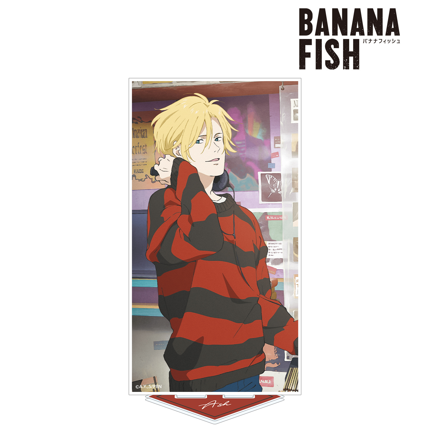 BANANA FISH_描き下ろしイラスト アッシュ・リンクス レコードショップ 