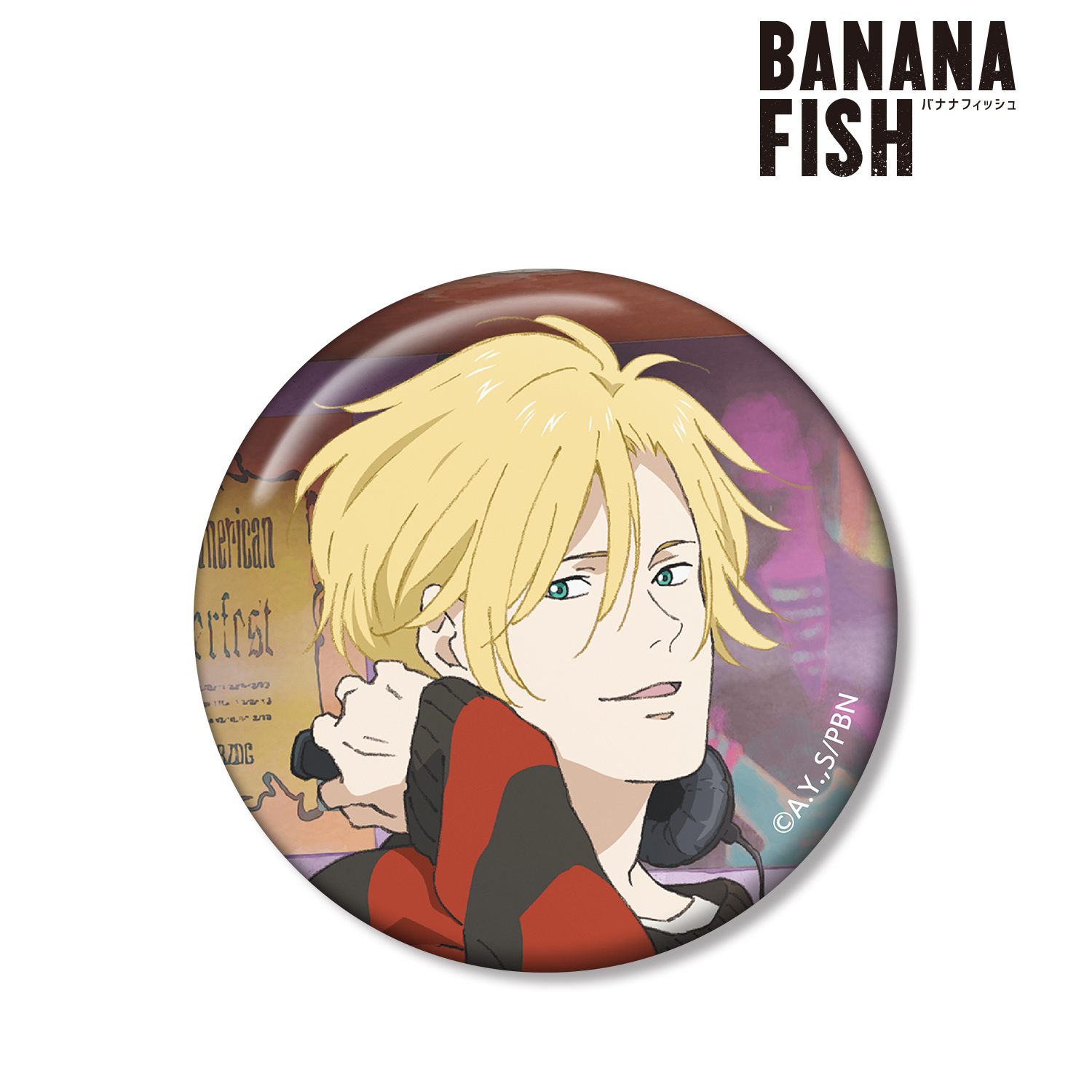 BANANA FISH_描き下ろしイラスト アッシュ・リンクス レコード