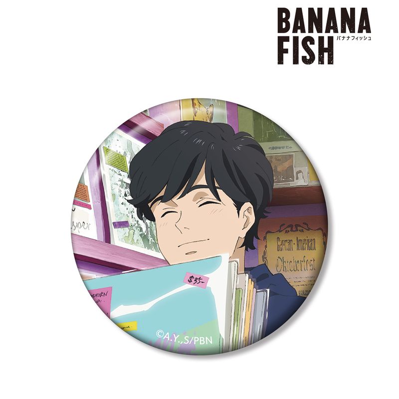 バナナフィッシュ　アッシュ&英ニ　ミニ缶バッジ BANANA FISH 缶バッジセット アッシュ＆英二: キャラグッズ