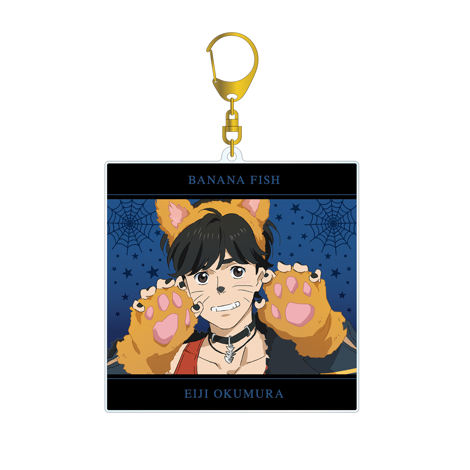 BANANA FISH_描き下ろしイラスト 奥村英二 ハロウィンVer. BIGアクリルキーホルダー