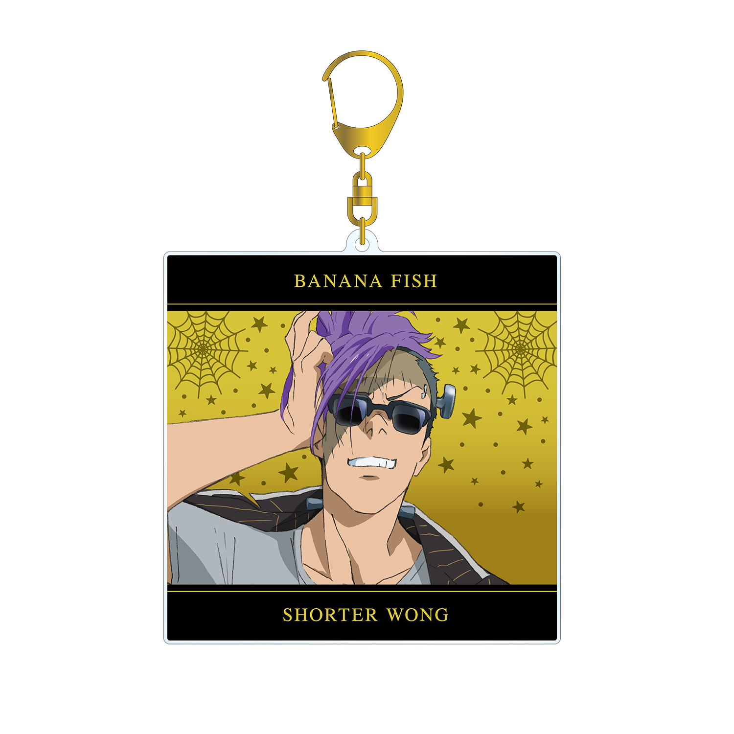 BANANA FISH_描き下ろしイラスト ショーター・ウォン ハロウィンVer. BIGアクリルキーホルダー