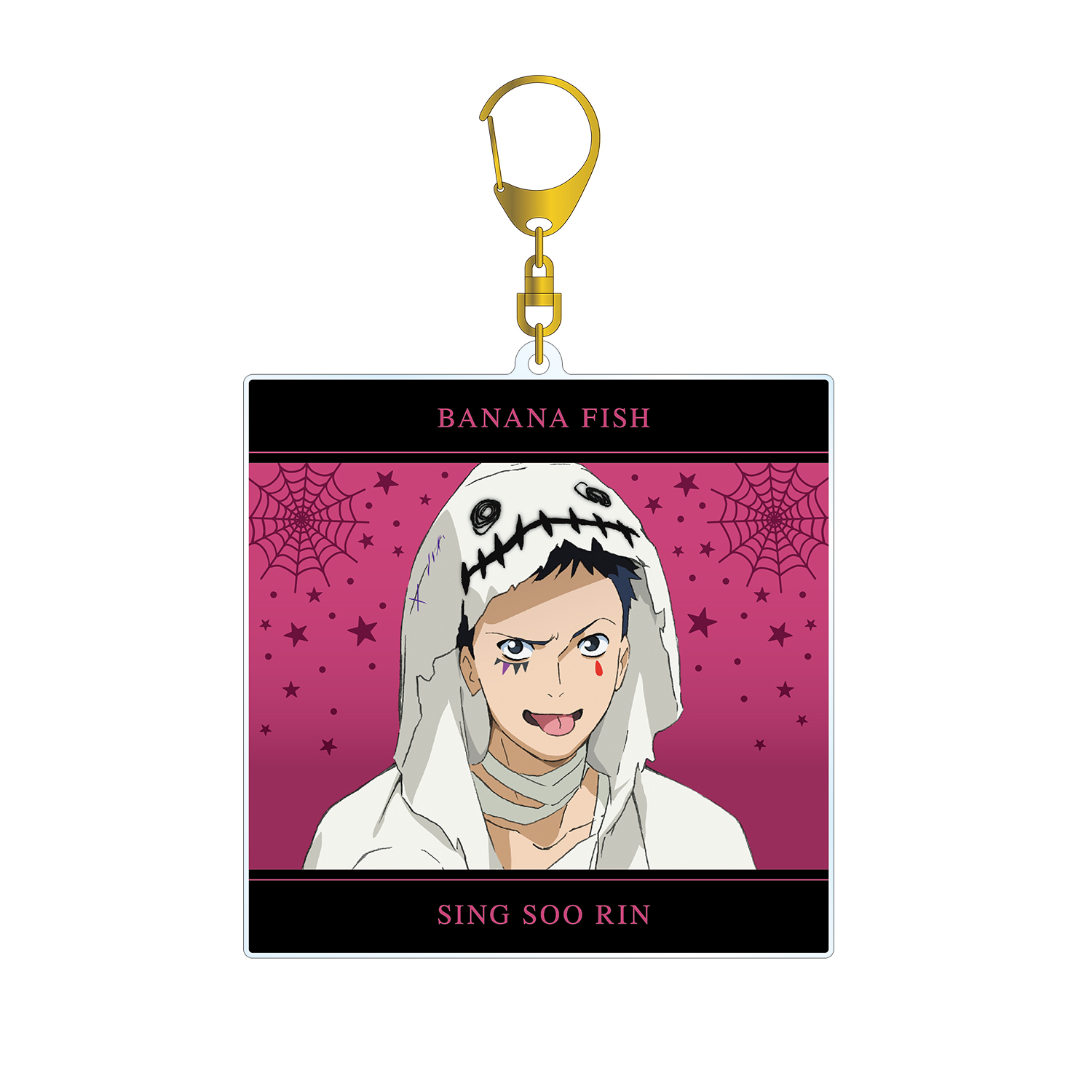 BANANA FISH_描き下ろしイラスト シン・スウ・リン ハロウィンVer. BIGアクリルキーホルダー