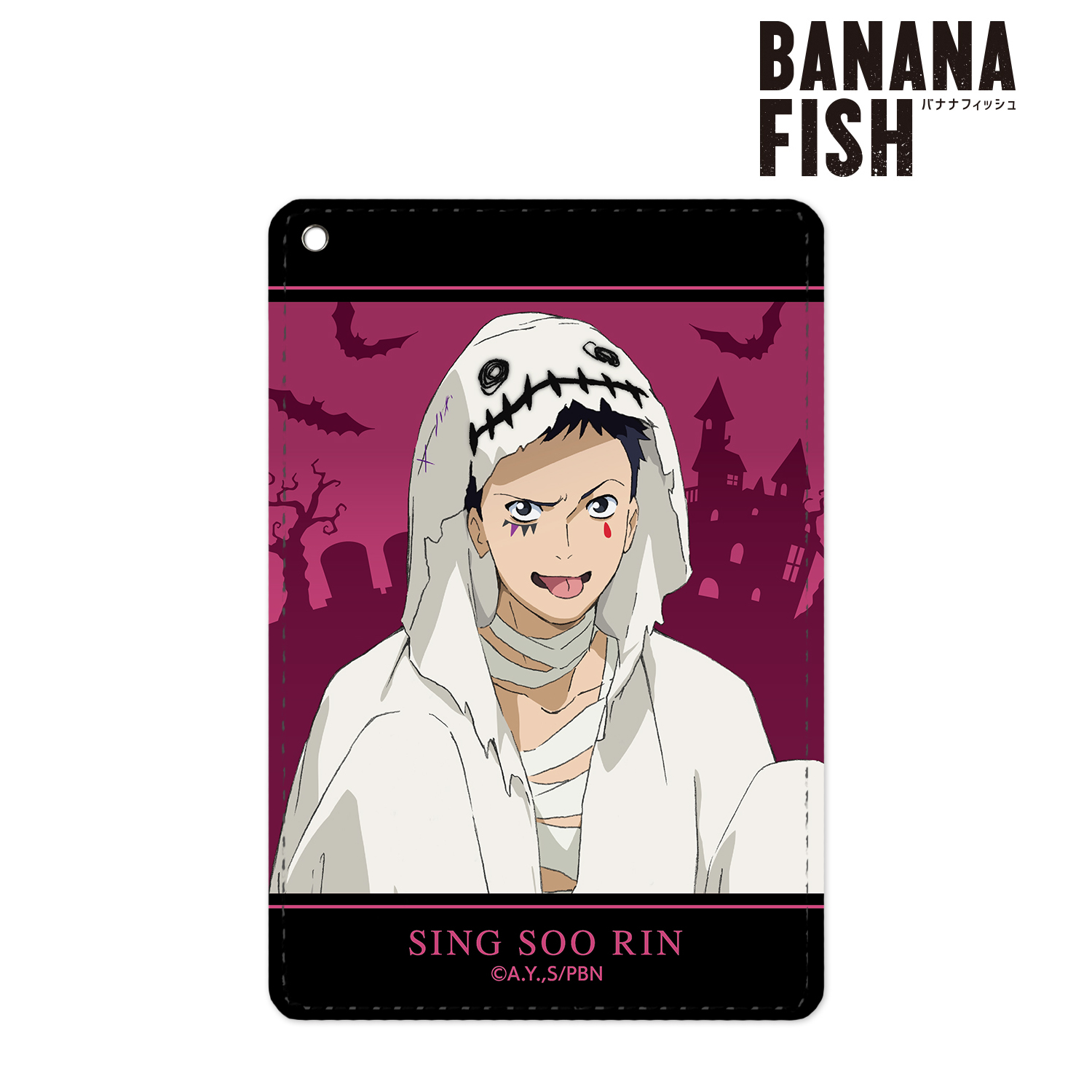 BANANAFISH ビッグ色紙 シン BANANAFISH バナナフィッシュ ビッグ色紙 シン 月龍 ユエルン