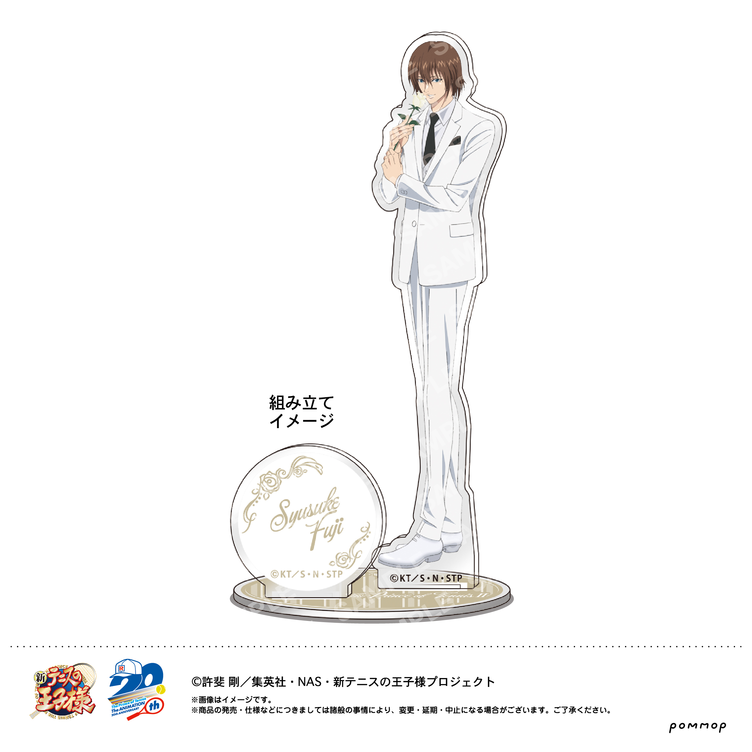 丸井ブン太　特大アクリルフィギュア　新テニスの王子様 新テニスの王子様 アクリルフィギュア 丸井ブン太 制服 ver