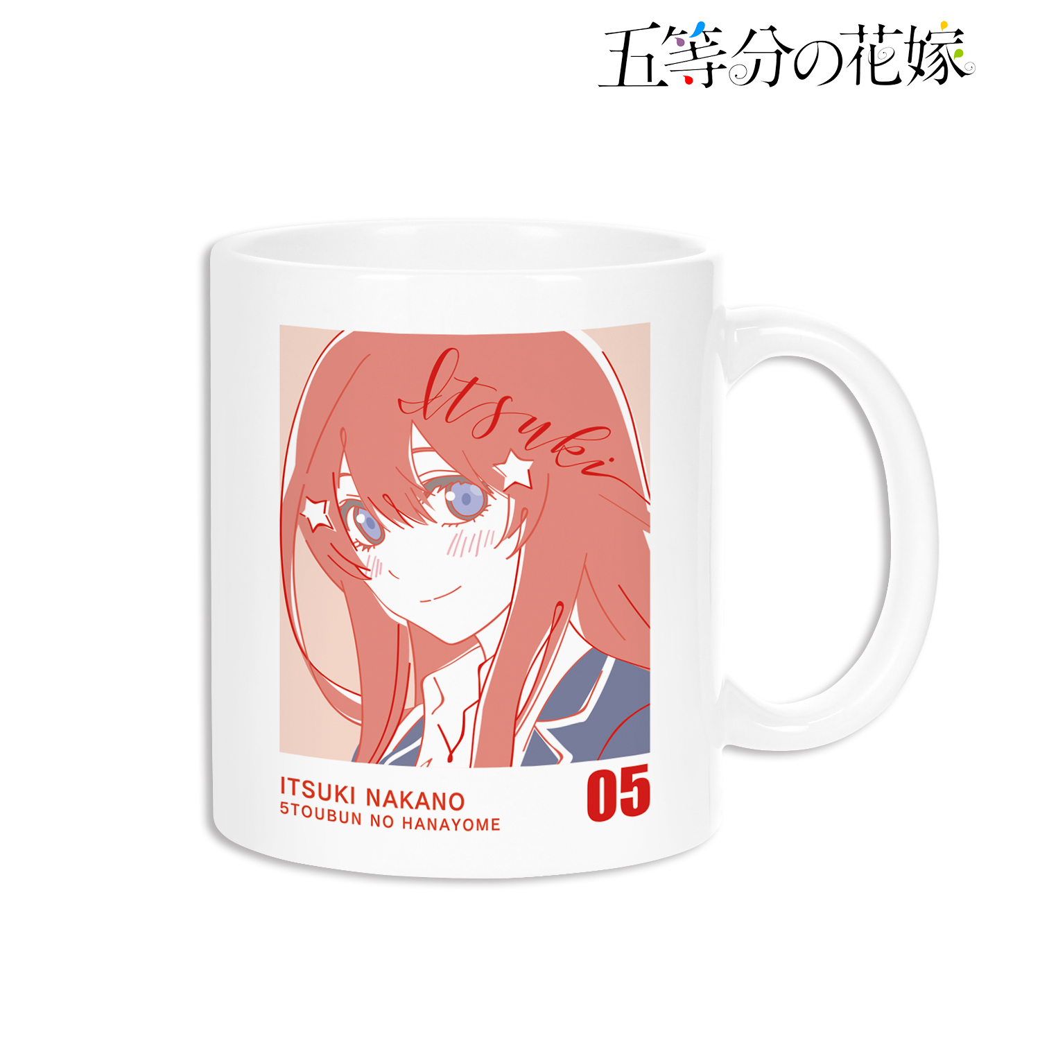 五等分の花嫁_五月 lette-graph マグカップ