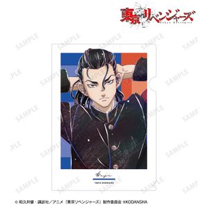 도쿄 리벤저스_장지 케이스케 Ani-Art 제2탄 클리어 파일