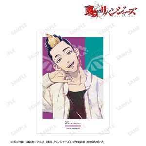 도쿄 리벤저스_반간 슈지 Ani-Art 제2탄 클리어 파일