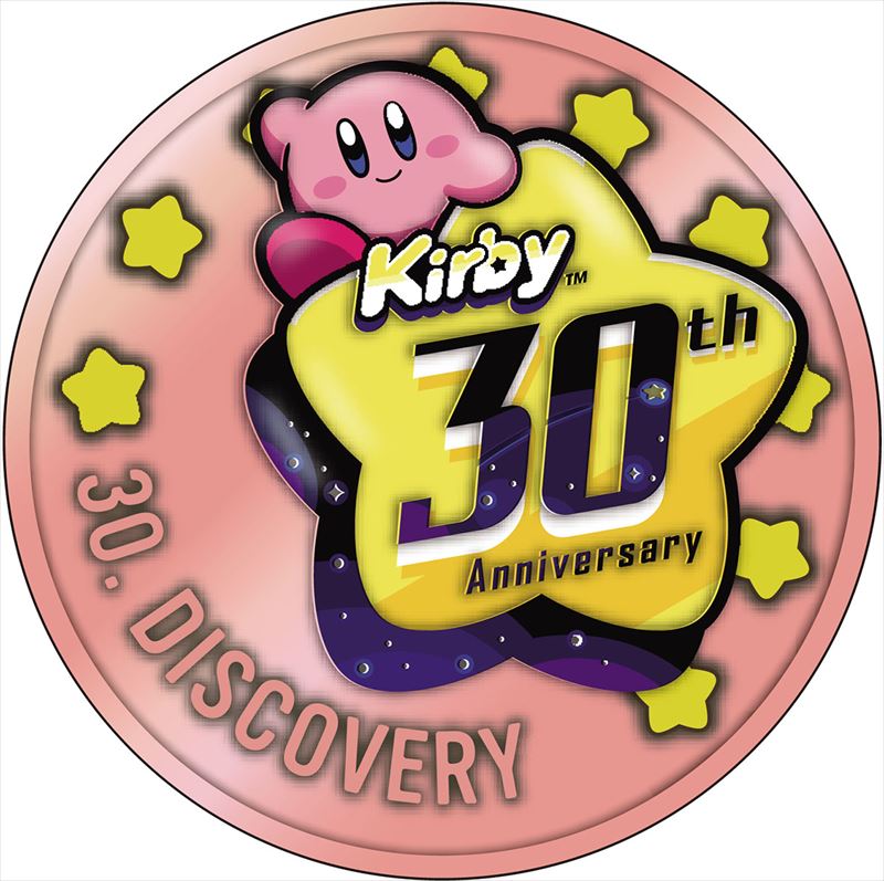 星のカービィ_30th レリーフメダルコレクション vol.3 1BOX | 公式グッズ・公式ライセンス商品専門サイト | colleize（コレイズ）