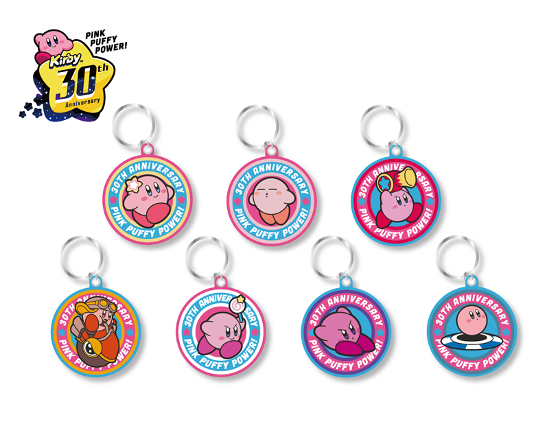 星のカービィ_30th 刺繍キーホルダーコレクション vol.3 1BOX | 公式