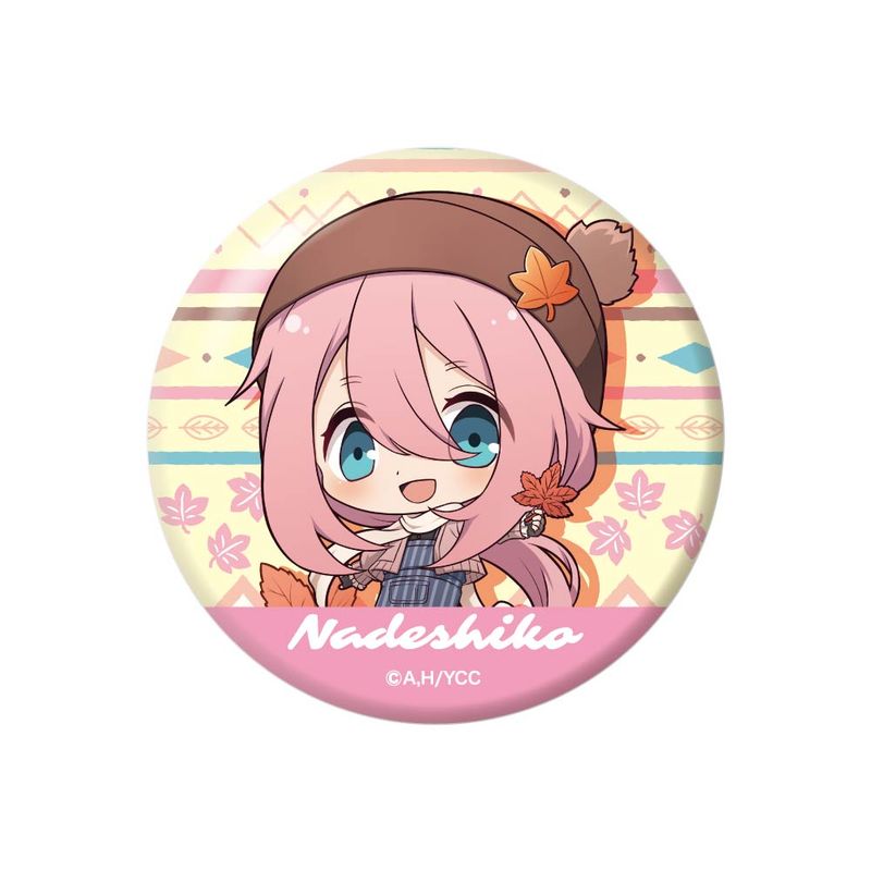 ゆるキャン△_ちびっつ! 缶バッジ なでしこ/もみじ | ゆるキャン△公式