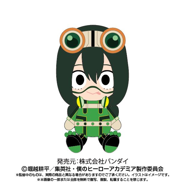僕のヒーローアカデミア Chibiぬいぐるみ 蛙吹 梅雨 | 僕のヒーロー