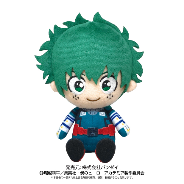 僕のヒーローアカデミア_Chibiぬいぐるみ_緑谷出久