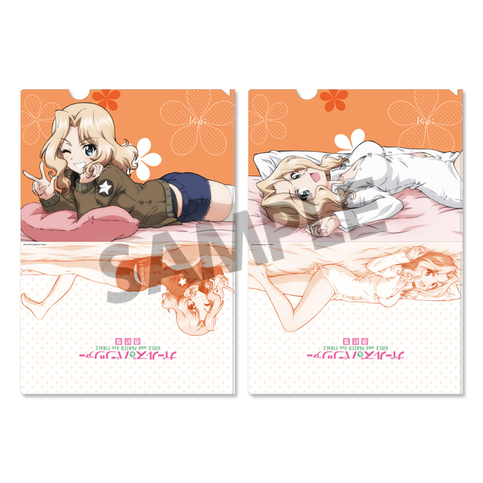 ガールズ＆パンツァー ガルパン 最終章_クリアファイルセット ケイ 添い寝 ver.