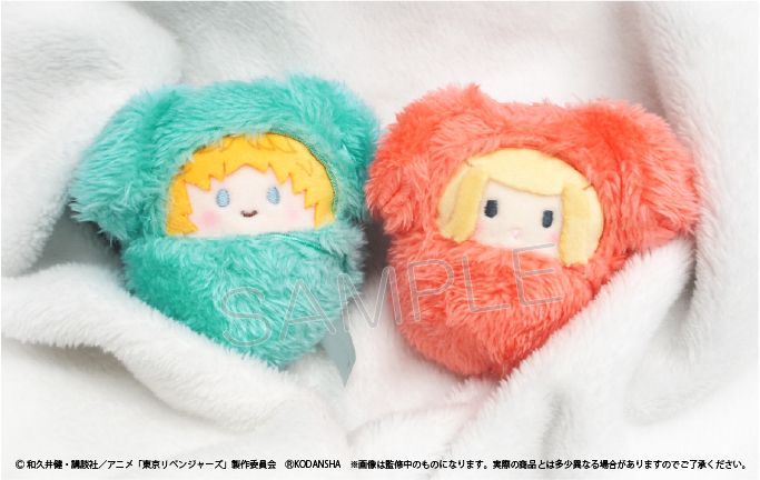 東京リベンジャーズ_くるみたぴぬい Vol.2 1BOX | 東京リベンジャーズ