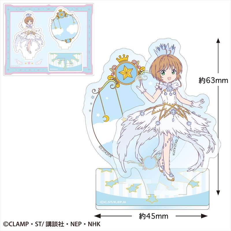 カードキャプターさくら_アクリルスタンド(バトルコスチュームD