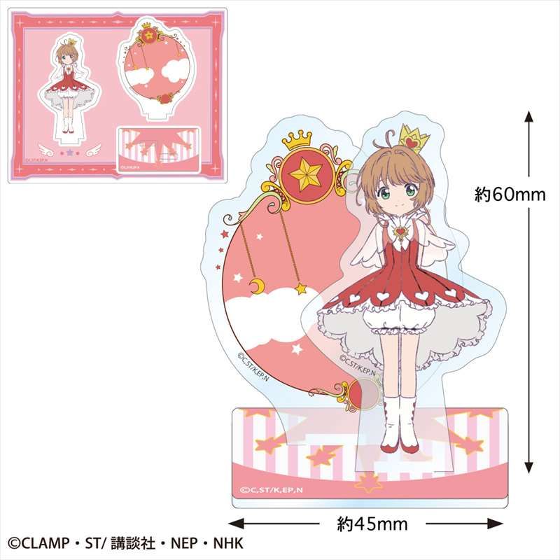 新品　カードキャプターさくら　アクリルスタンド　コンプセット　CLAMP30周年 カードキャプターさくら_アクリルスタンド(バトルコスチュームE