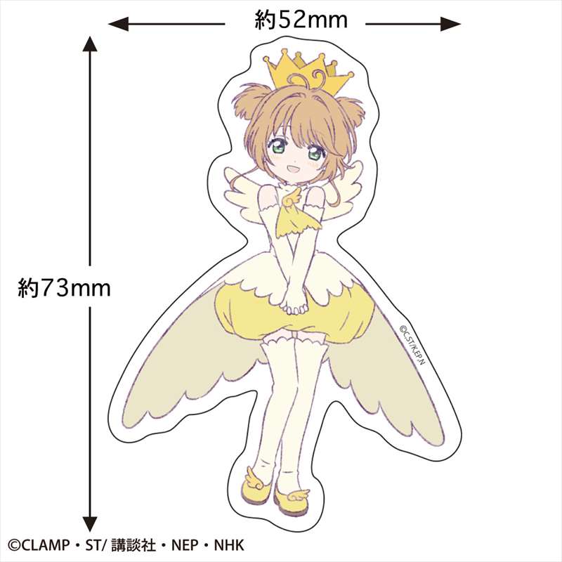 YY-FACTORY CCさくら 木之本桜 箔押し さん家祭り シール