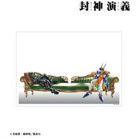 封神演義_太公望＆王天君 カラー版21巻扉絵イラスト A3マット加工