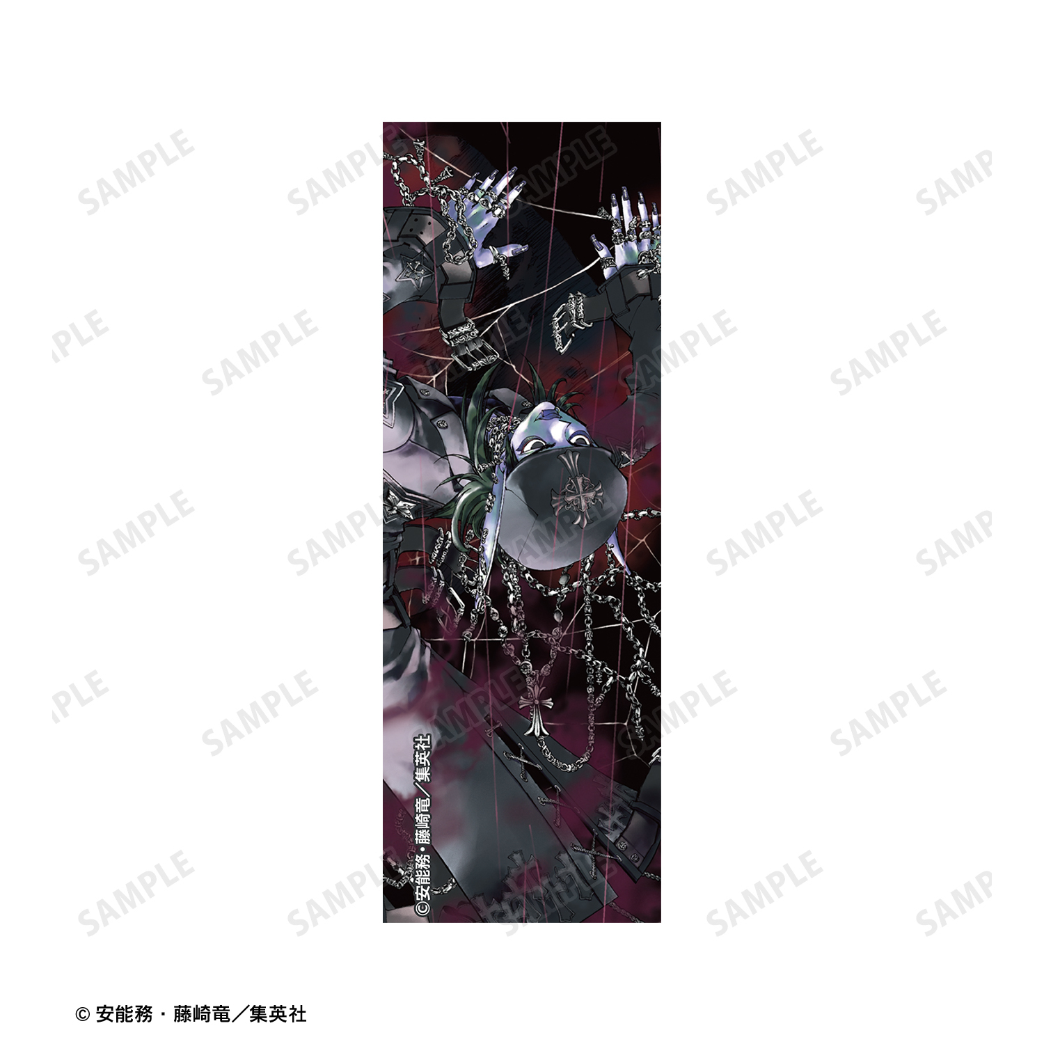 封神演義 完全版12巻表紙イラスト ボールペン 公式グッズ 公式ライセンス商品専門サイト Colleize コレイズ