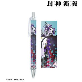 封神演義　ラバーストラップ　封神演義　グッズ Goods -TVアニメ「覇穹 封神演義」公式サイト-