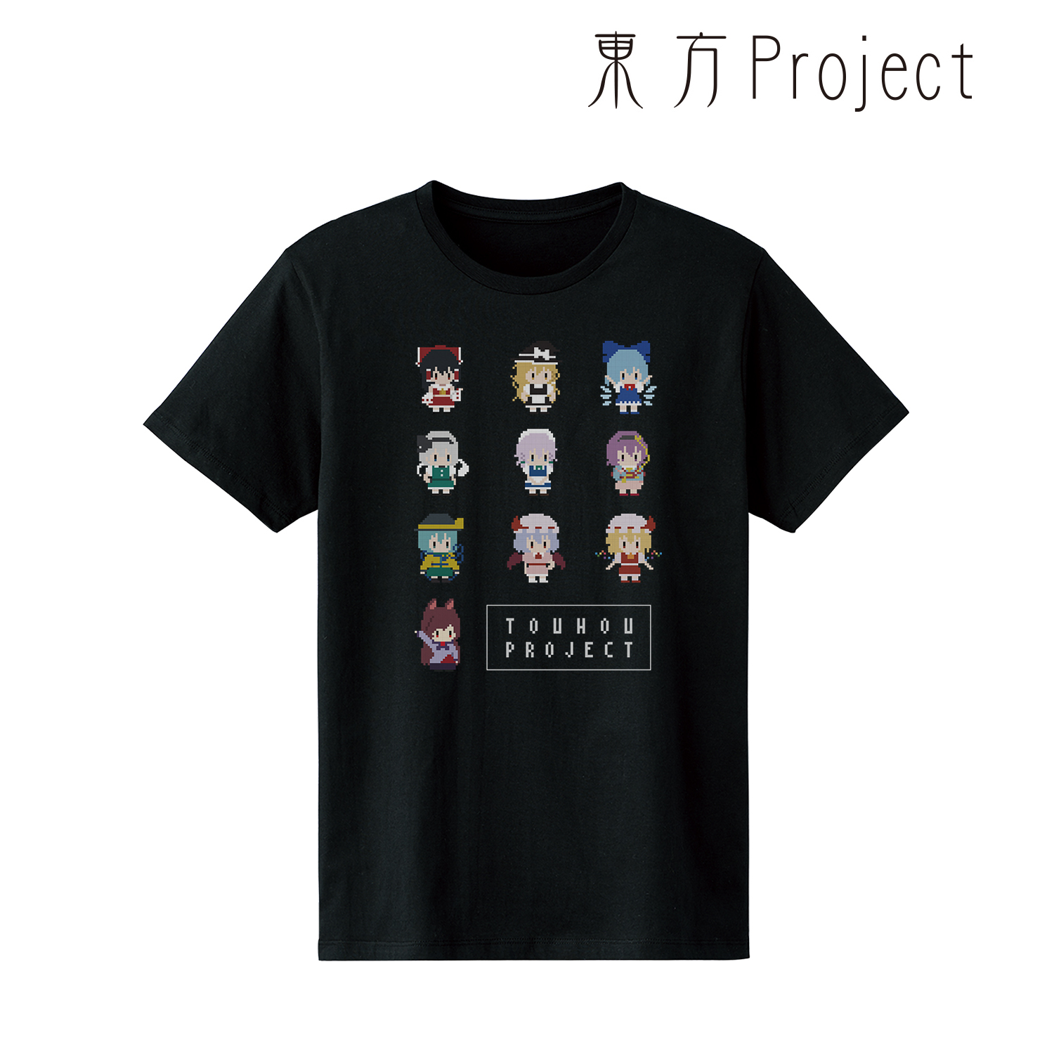 東方Project_Tシャツ（ワンナイト人狼コラボドット絵ver.）メンズ(サイズ/M)