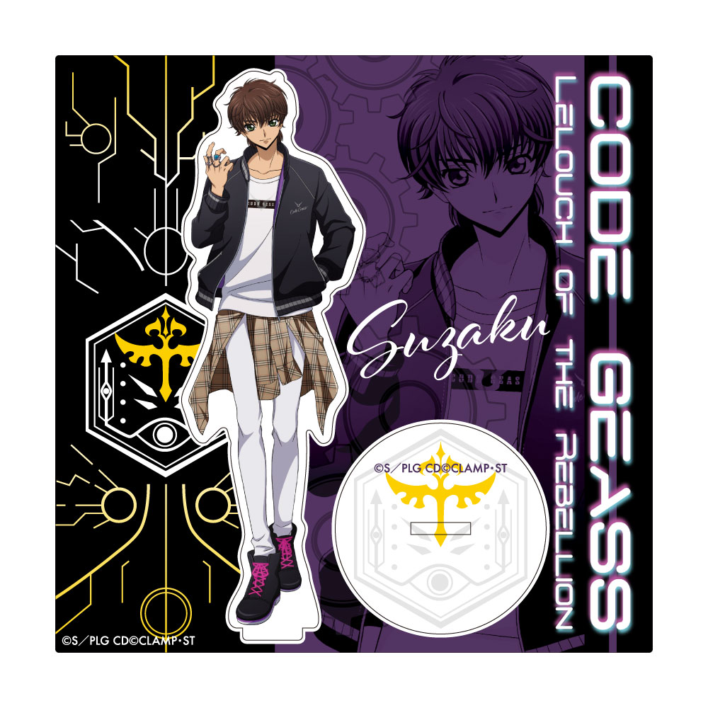 コードギアス 反逆のルルーシュ アクリルスタンド スザク | 公式グッズ・公式ライセンス商品専門サイト | colleize(コレイズ) コードギアス 反逆のルルーシュ アクリルスタンド スザク | 公式グッズ・公式ライセンス商品専門サイト | colleize(コレイズ)