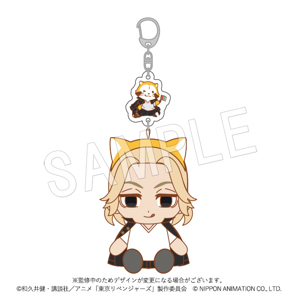 東京リベンジャーズ ラスカル_ぬいぐるみストラップ 佐野万次郎