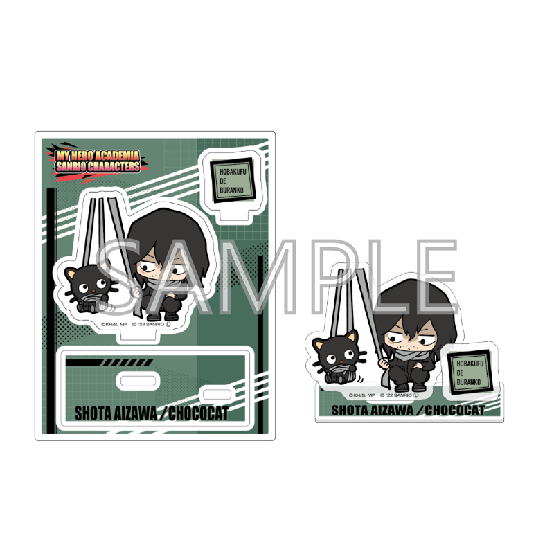 僕のヒーローアカデミア サンリオ アクリルスタンドa 相澤 チョコキャット 公式グッズ 公式ライセンス商品専門サイト Colleize コレイズ