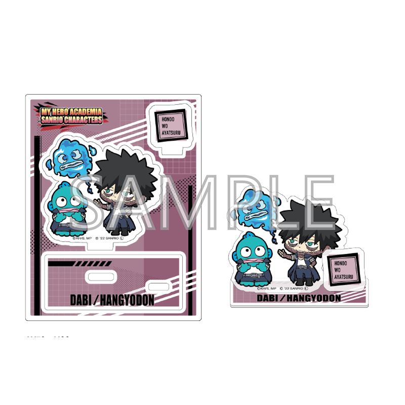 僕のヒーローアカデミア×サンリオ_アクリルスタンドA 荼毘・ハンギョドン